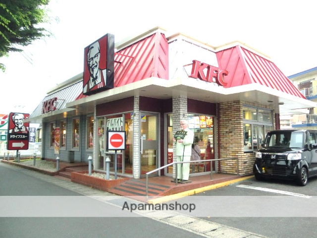 飲食店　ケンタッキーフライドチキン原尾島店（飲食店）まで446m