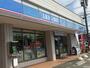コンビニ　ローソン玉津三丁目店（コンビニ）まで303m