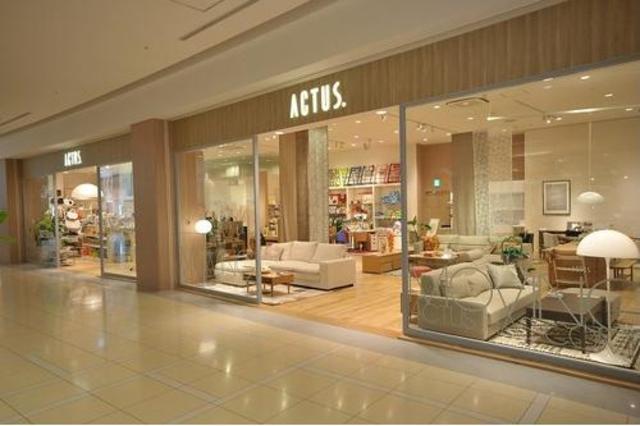 ホームセンター　アクタス港北店（ホームセンター）まで831m
