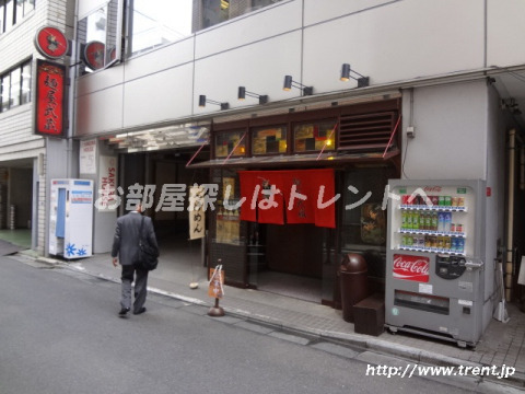 飲食店　麺屋武蔵 新宿本店（飲食店）まで950m