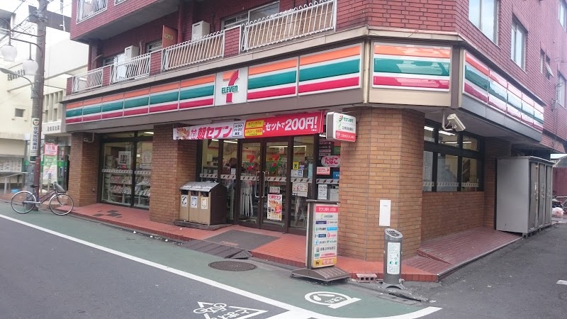 コンビニ　セブンイレブン二葉町店（コンビニ）まで223m