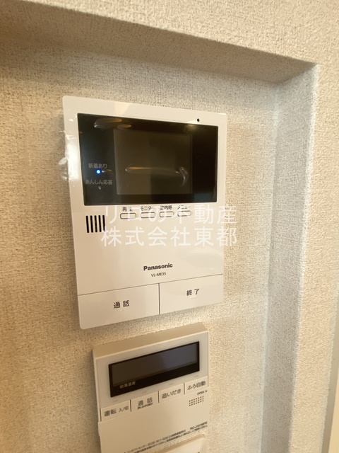 セキュリティ　ＴＶモニター付インターホンがあるので訪問者が一目でわかります