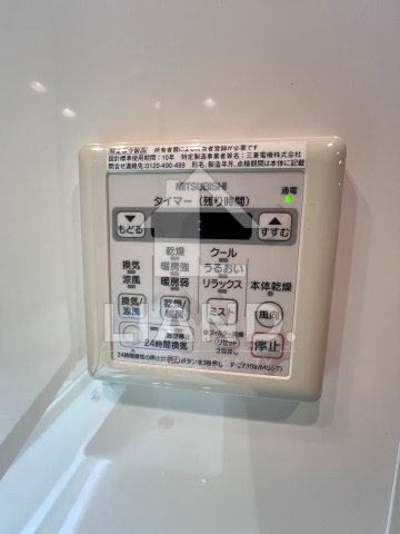 その他設備　ウェルブライト博多ステーション