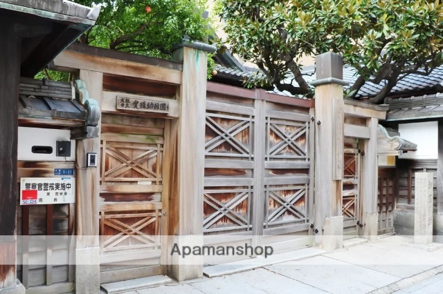 幼稚園・保育園　愛珠幼稚園（幼稚園・保育園）まで1304m