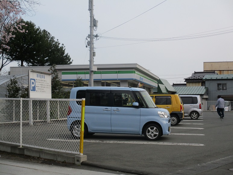 コンビニ　ファミリーマート 盛岡川久保店（コンビニ）まで239m