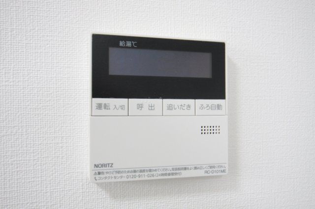 その他　（別タイプ参考写真）パレステージ田端ファストコート　荒川区東