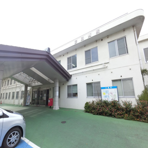病院　医療法人社団松涛会安岡病院（病院）まで1032m