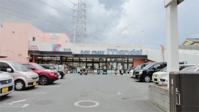 スーパー　万代　石切店（スーパー）まで517m