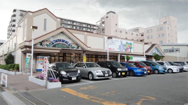スーパー　関西スーパー　日下店（スーパー）まで432m