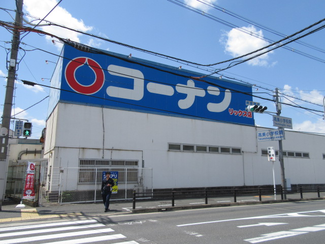 エリーズ南本町の周辺写真