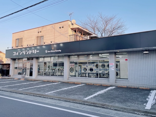 その他　コインランドリーエコクリーン（その他）まで260m