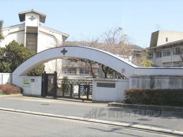 小学校　南山小学校（小学校）まで600m