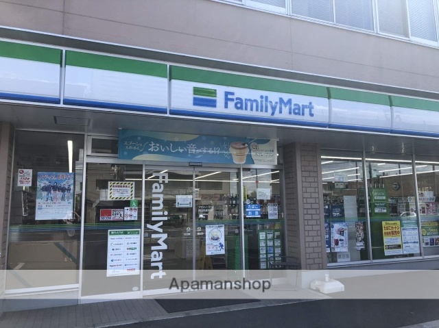 コンビニ　ファミリーマート岡山問屋町店（コンビニ）まで345m