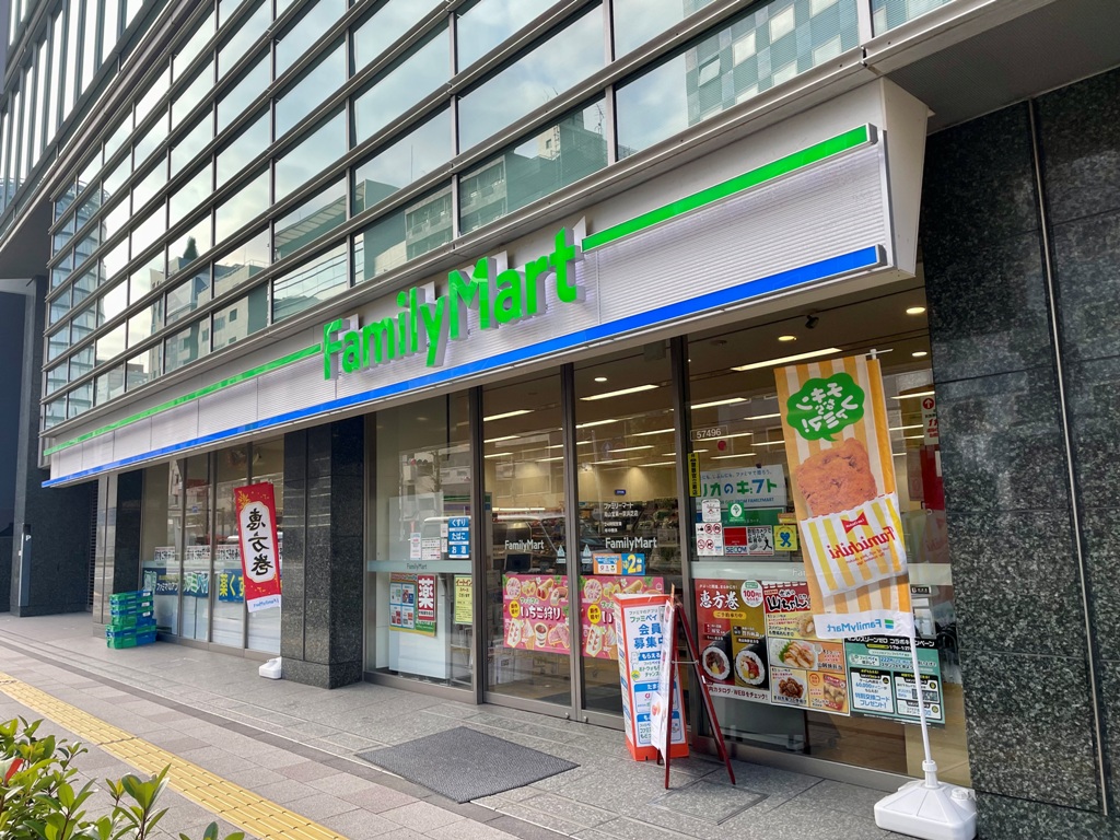 コンビニ　ファミリーマート南山堂第一京浜芝店（コンビニ）まで146m