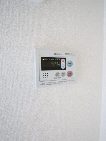 その他設備　給湯リモコン付で温度調整ラクラク