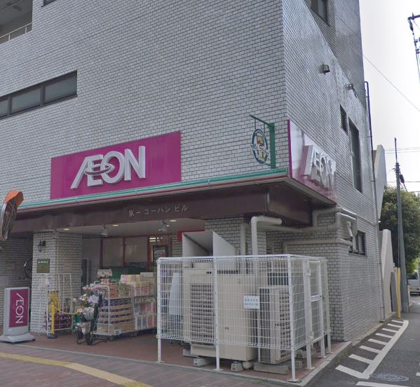 スーパー　まいばすけっと 春日2丁目店（スーパー）まで166m