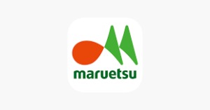 スーパー　maruetsu(マルエツ) 清瀬中里店（スーパー）まで637m