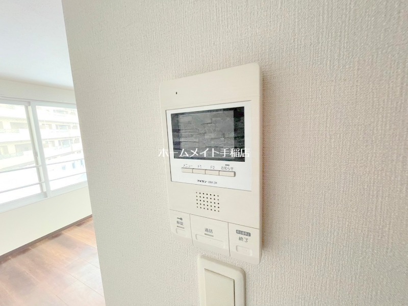 セキュリティ　ＴＶモニターフォン付きです！