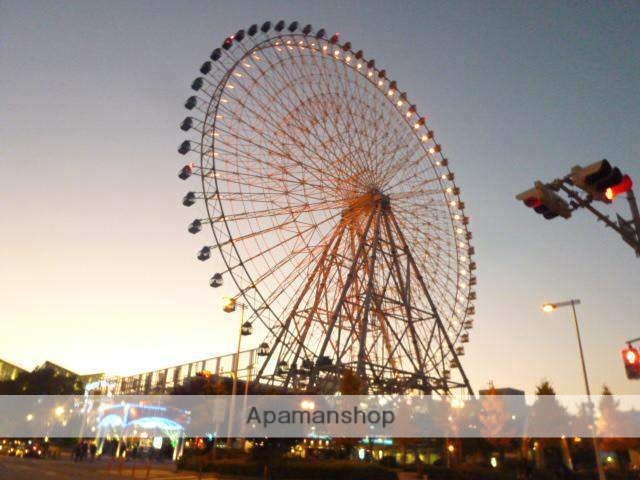 その他　観覧車（その他）まで480m