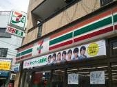 コンビニ　セブンイレブン広島舟入幸町店（コンビニ）まで258m