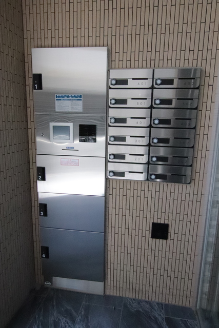 その他共有部分　宅配ＢＯＸ！