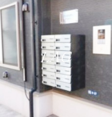 その他共有部分　集合ポストです。