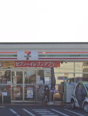 コンビニ　セブンイレブン 船橋西習志野4丁目店（コンビニ）まで156m