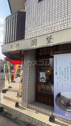 飲食店　大門岡埜　上本郷店（飲食店）まで499m