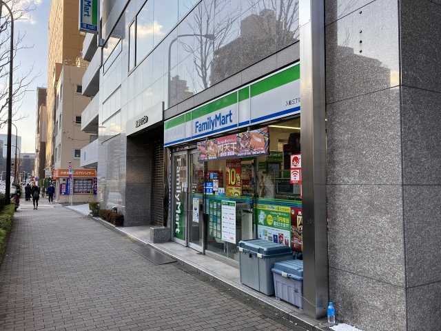 コンビニ　ファミリーマート入船三丁目店（コンビニ）まで204m