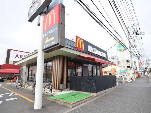 スーパー　（株）ヤオコー／相模原下九沢店（スーパー）まで1116m