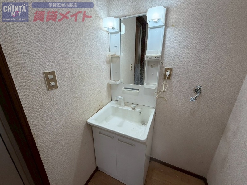 洗面設備　別部屋参考写真