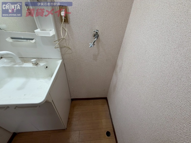その他設備　別部屋参考写真