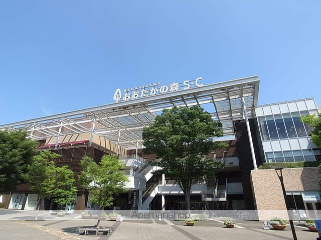 ショッピングセンター　流山おおたかの森Ｓ・Ｃ（ショッピングセンター）まで150m