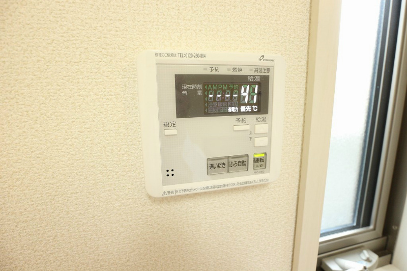 その他設備　写真は別建物(参考写真)