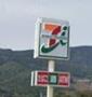 コンビニ　セブンイレブン伊万里大里店（コンビニ）まで580m