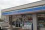 コンビニ　ローソン伊万里二里町店（コンビニ）まで777m
