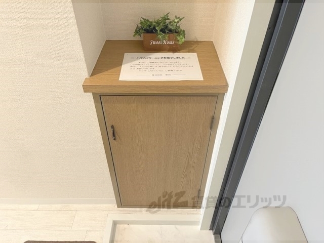 収納　下駄箱