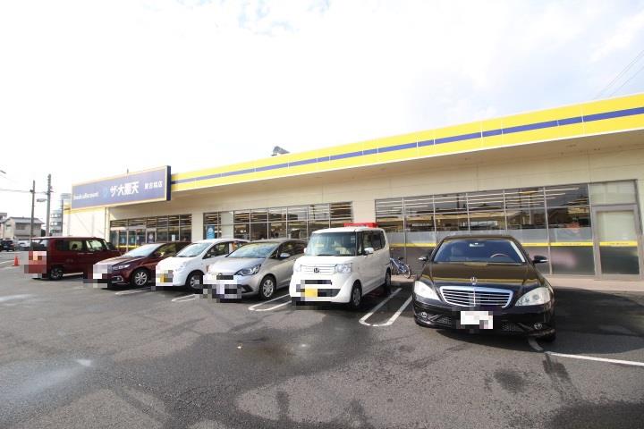 スーパー　ザ・大黒天東古松店（スーパー）まで394m