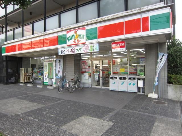 コンビニ　サンクス（コンビニ）まで290m