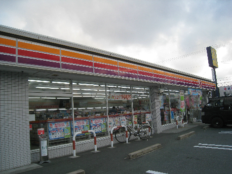 コンビニ　サークルK 浜松丸塚町店（コンビニ）まで439m