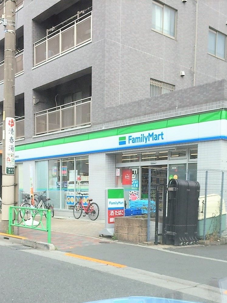 コンビニ　ファミリーマート中野本町五丁目店（コンビニ）まで220m
