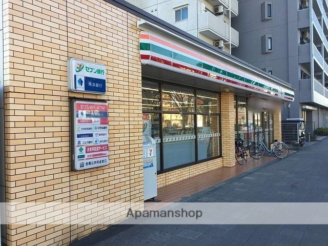 コンビニ　セブンイレブン（コンビニ）まで891m