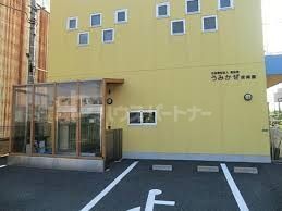 幼稚園・保育園　うみかぜ保育園（幼稚園・保育園）まで1470m
