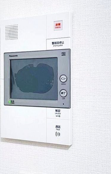 セキュリティ　モニタ付きインターホンです