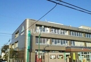 スーパー　ホクレンショップ（スーパー）まで760m