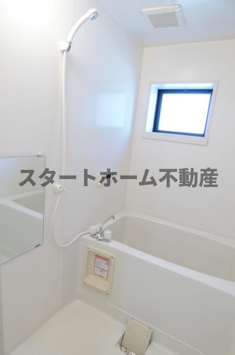 バス・シャワールーム　お風呂で日々の疲れを落としましょう