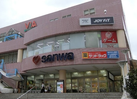 スーパー　sanwa堀之内店（スーパー）まで281m