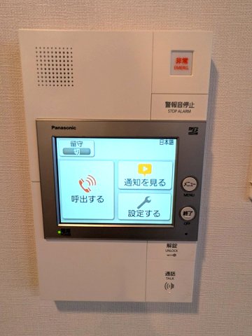 セキュリティ　多機能なハンズフリーインターホンセキュリティです