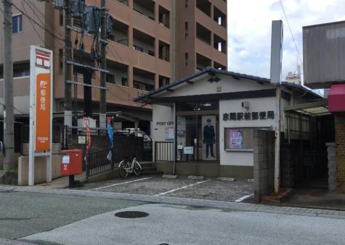 銀行　（株）西日本シティ銀行／赤間支店（銀行）まで465m