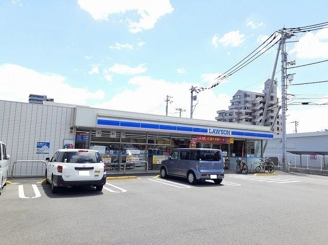 コンビニ　ローソン宮西３丁目店様（コンビニ）まで600m